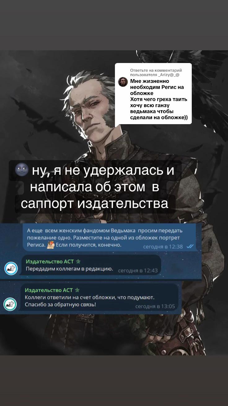 @Акатафари