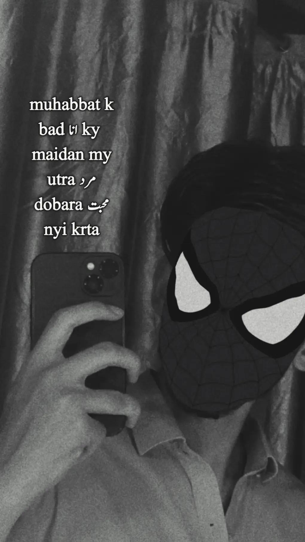 @️