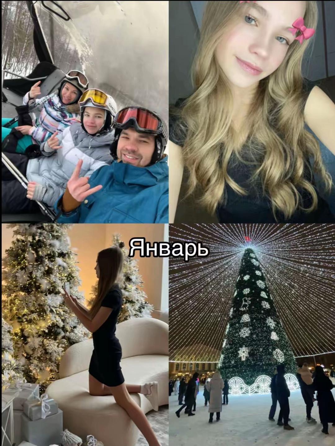 @Miss Mira 🏃♀️