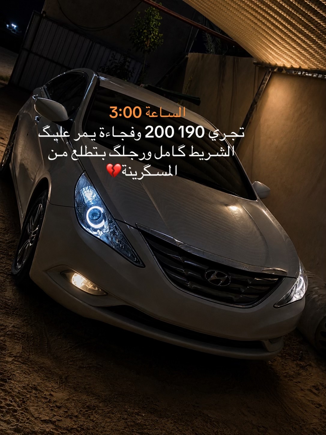 @,ًمحمد ال ,ًعجيلي🔥🦅