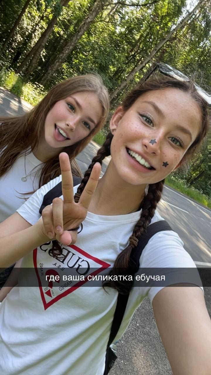 @𝒷𝓁ℯ𝒿𝓏ℴ𝓋𝒶
