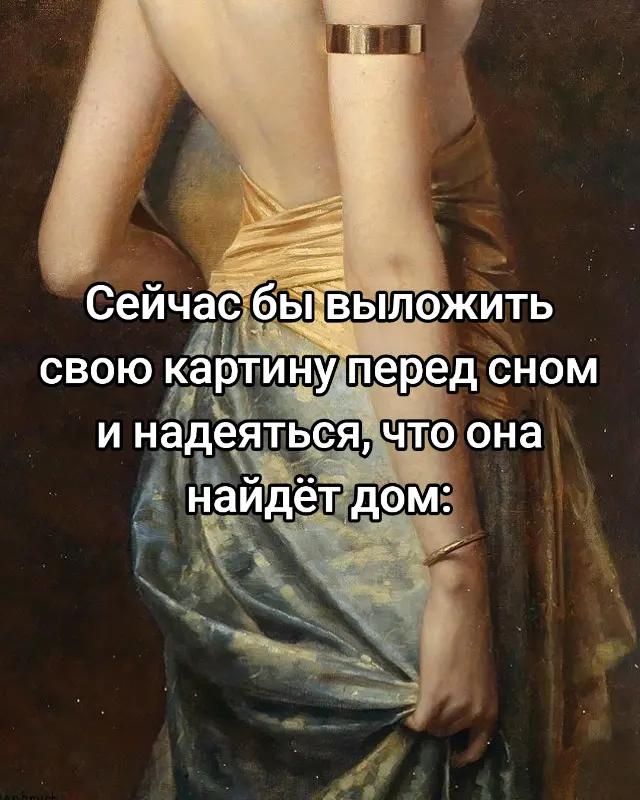 @тгк: viksawart