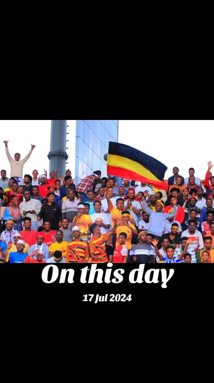 @ሳንቾ የሽሮሜዳ አርባምንጭ