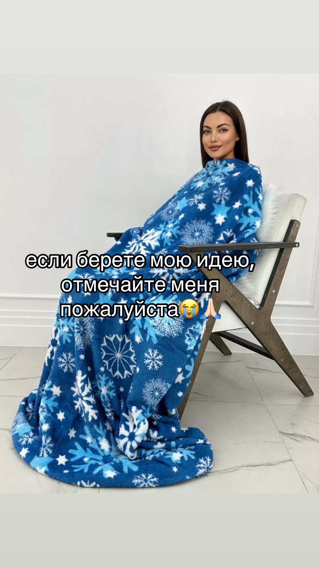 @джоли