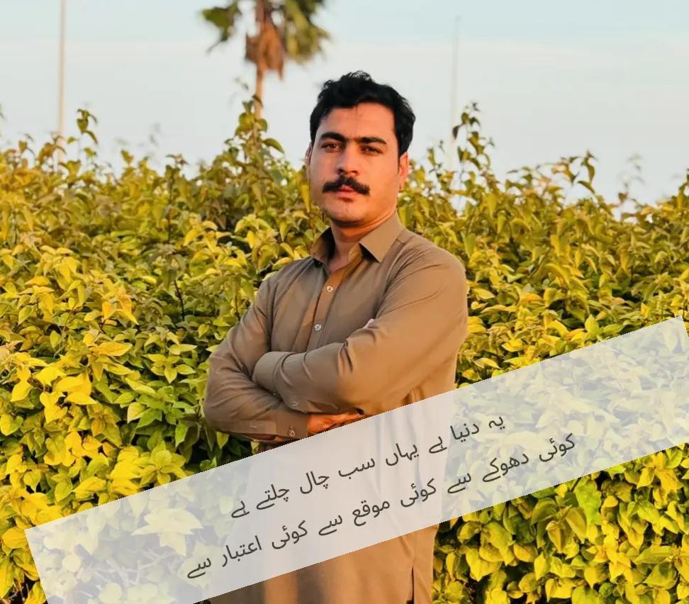 @عنم رنگ دیروجے🇶🇦🇶🇦