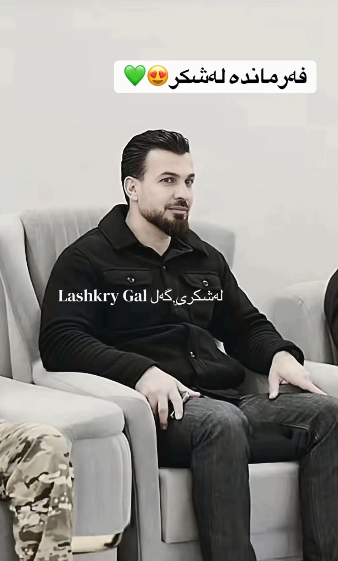 @Lashkr Pshdary