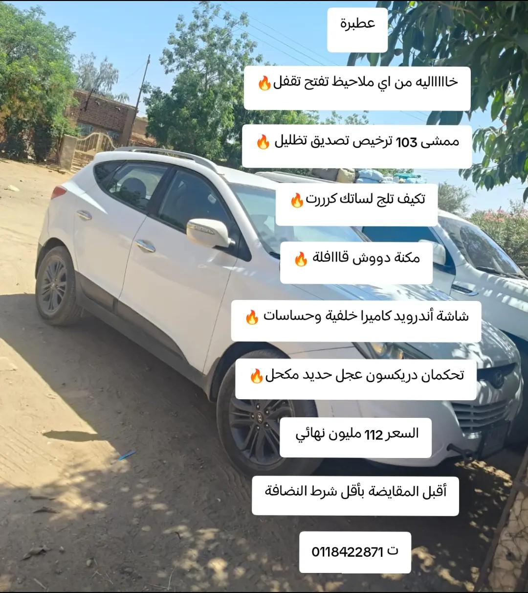 @Mohammed Mubarak✌️