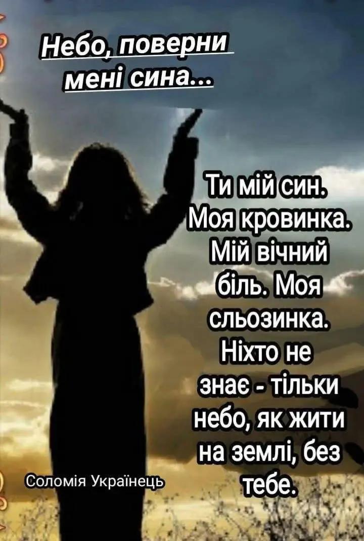 @Оксана