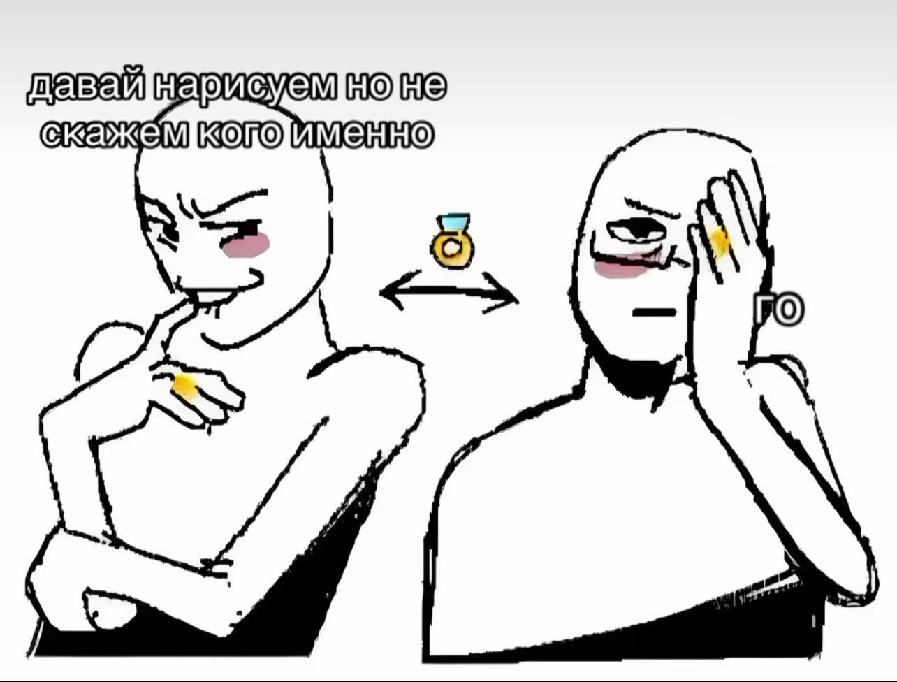 @эт ксюха