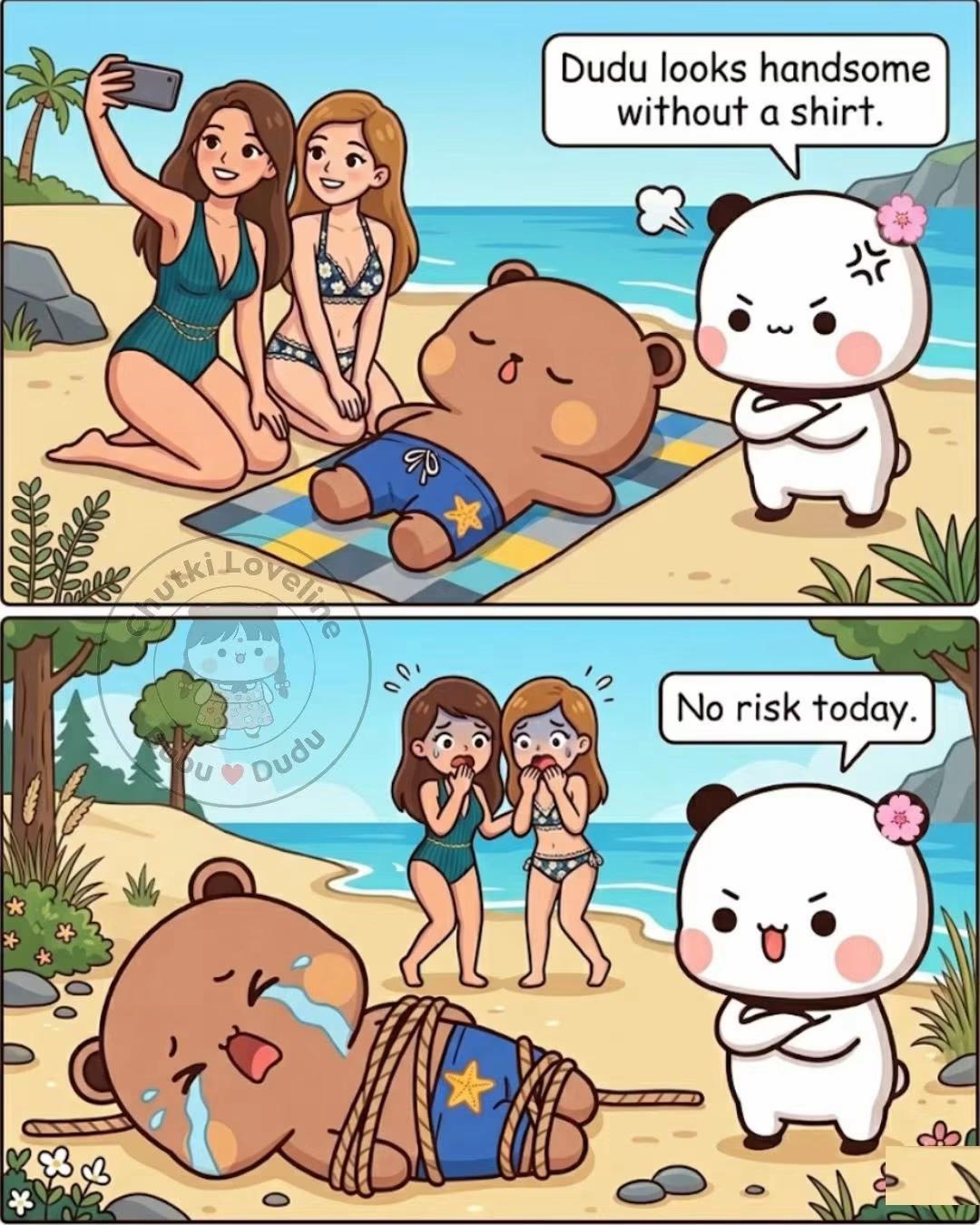 @ຂ້ອຍຊື່ຫຍັງ?🤭🤭🤭
