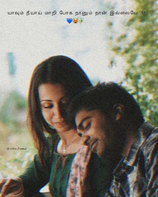 @Simplyme_♡