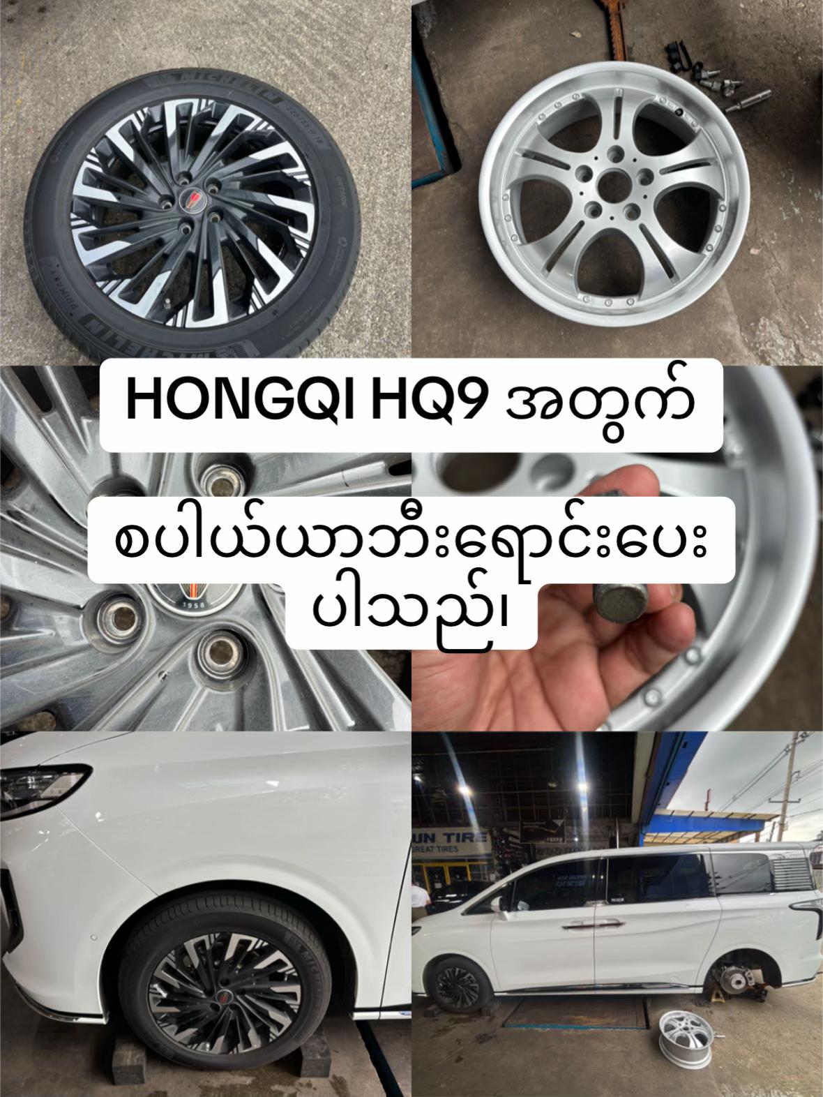 @đ˛đ˛Ko Myo đ
