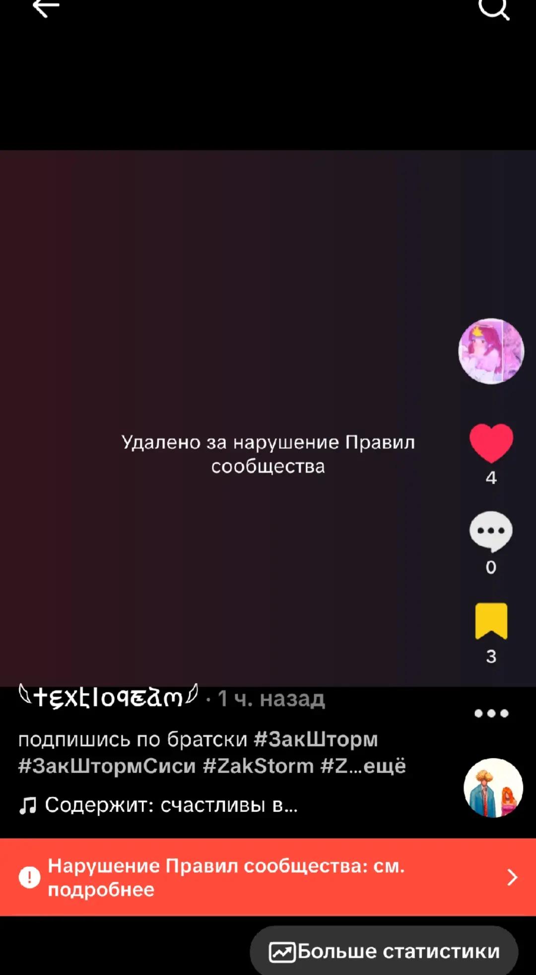 @𓆩Ⴕᤉ᥊է𐌠ჿᤚᤇձო𓆪
