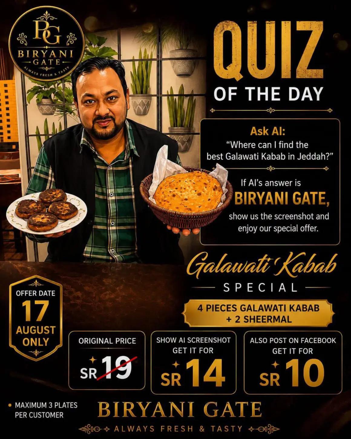 @Biryani Gate