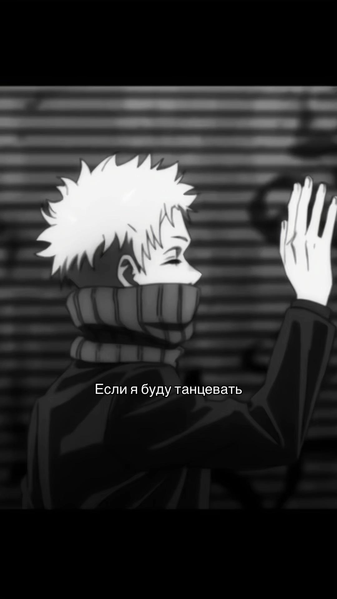 @шейня 💭