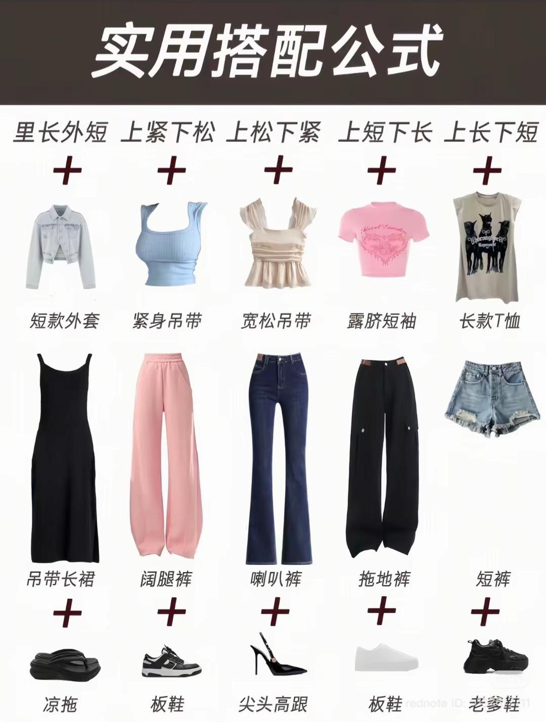 @Sēng Kruÿ