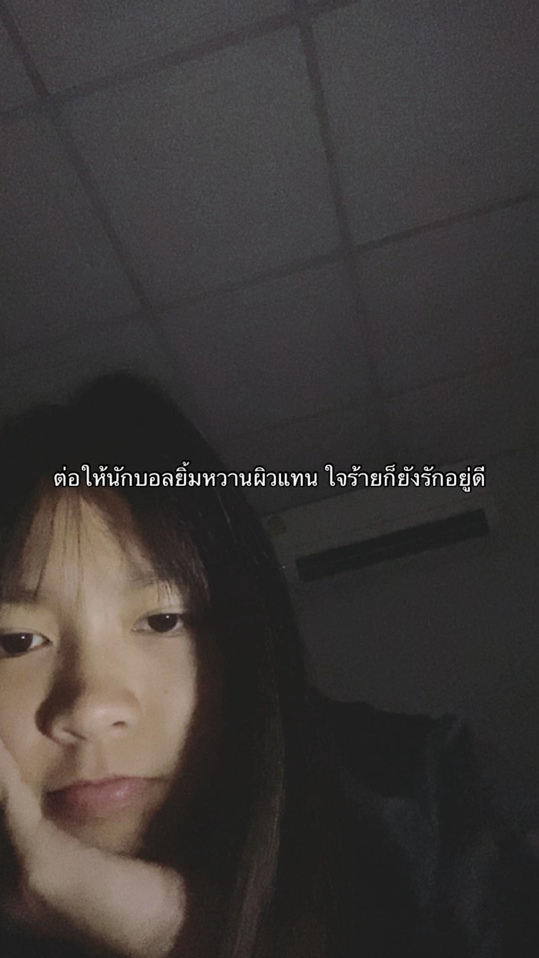 @ด ี อ อ🐶