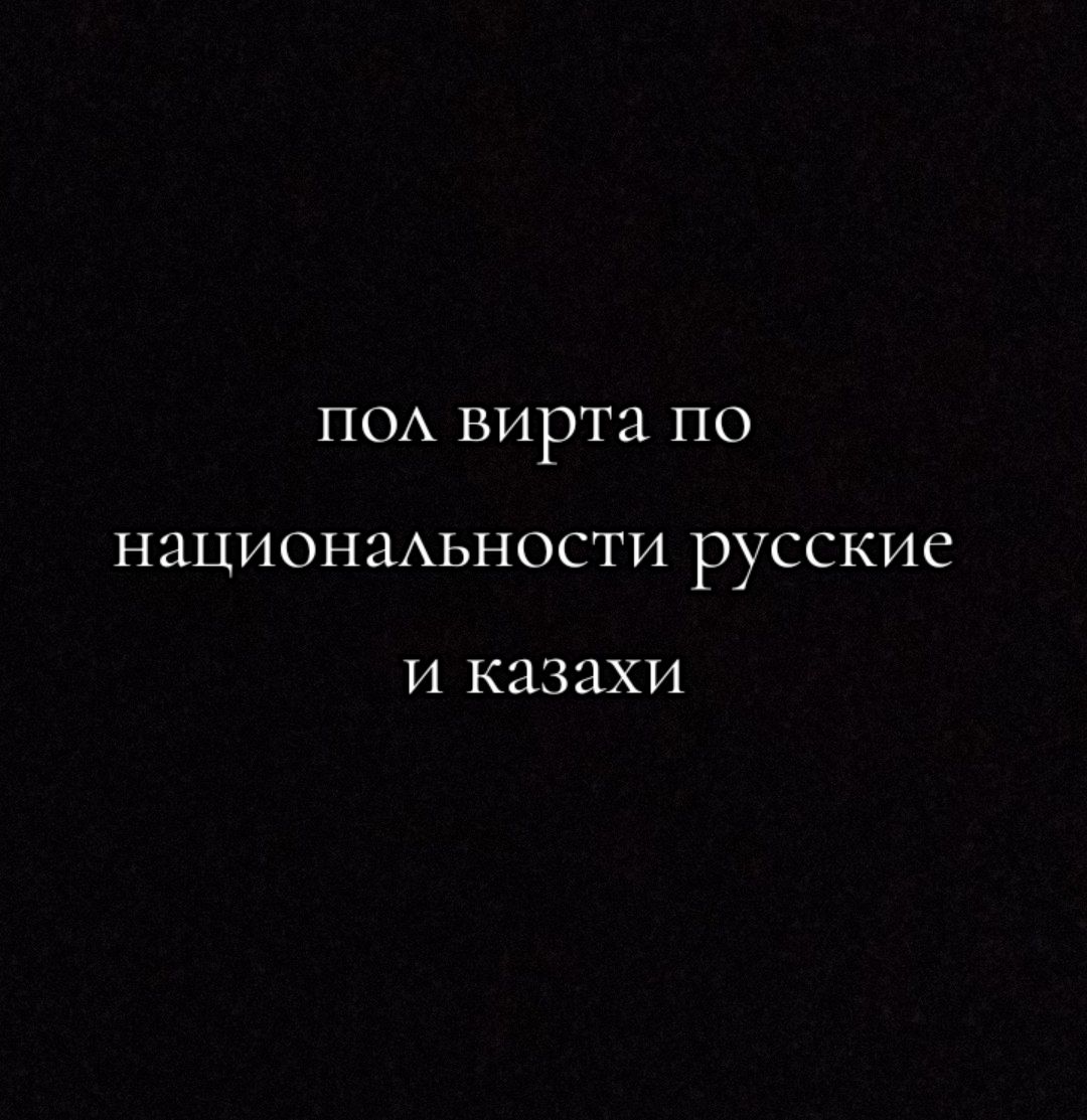 @хз🙊