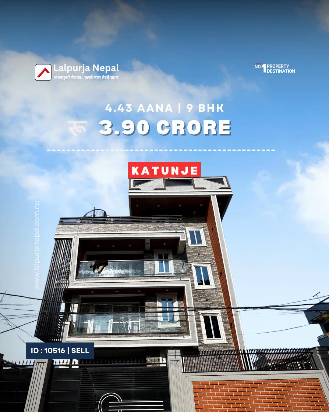 @Lalpurja Nepal लालपुर्जा नेपाल