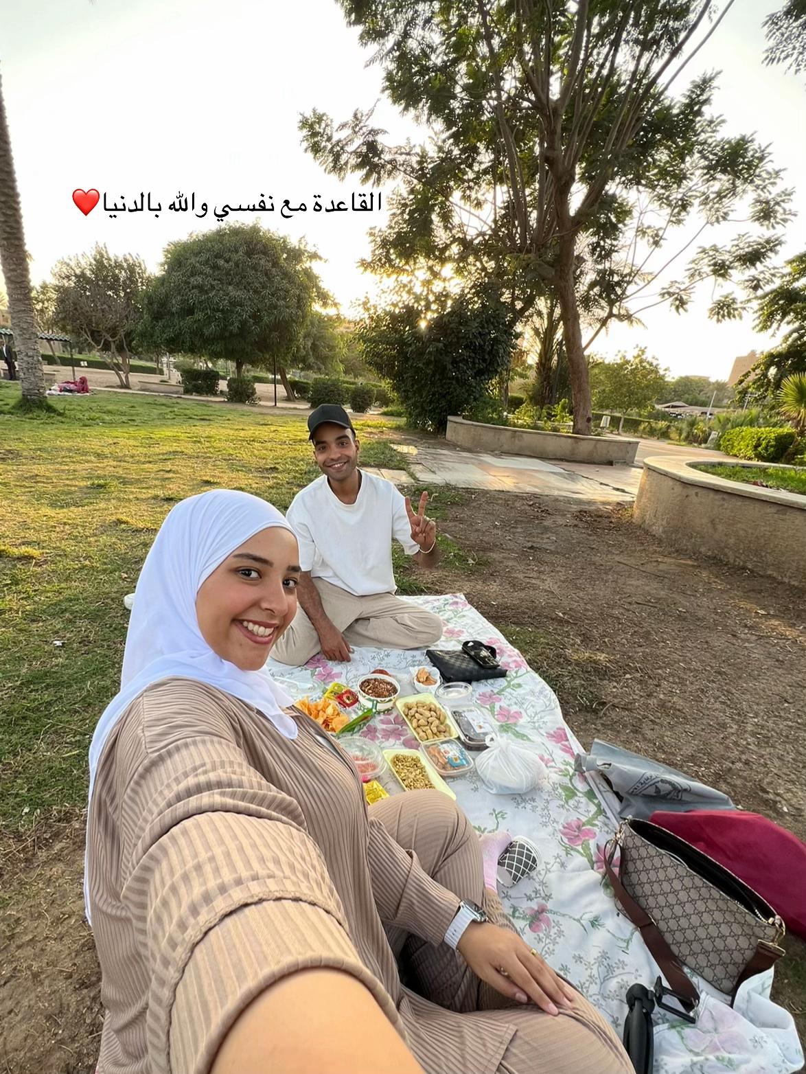 @مريم وطه
