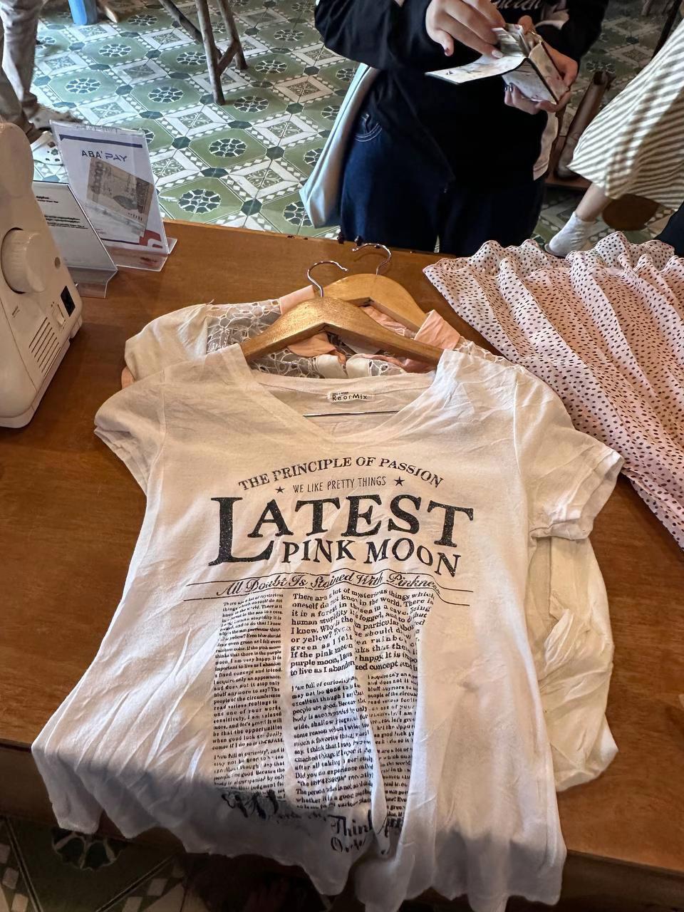 @marievintagestore