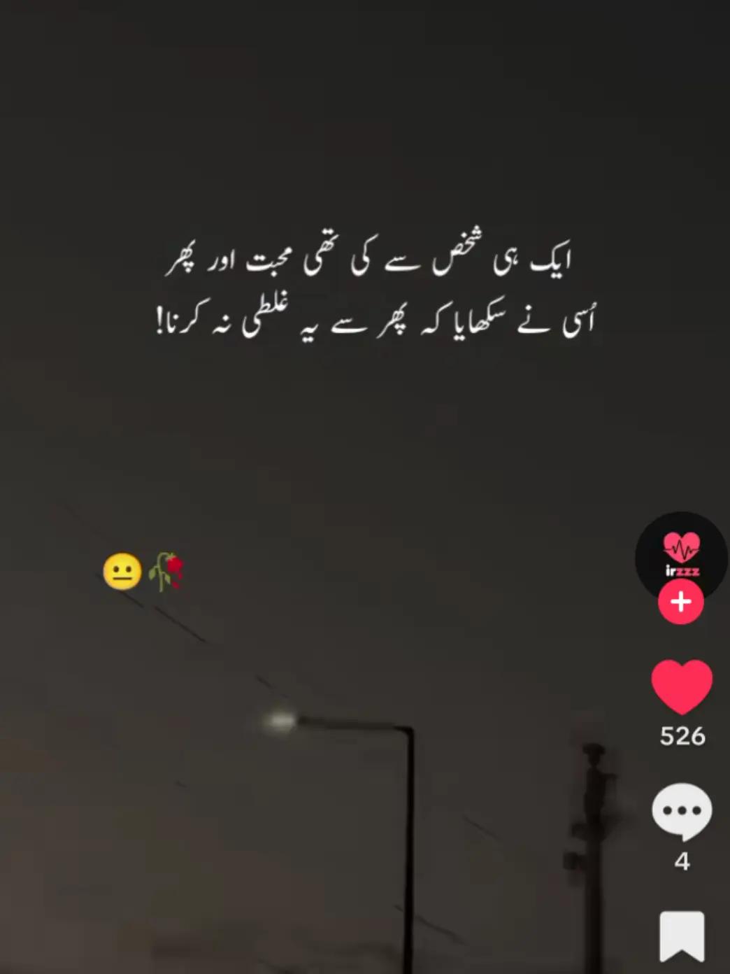 @♡◍𝕋𝕒ℝ𝕒ℝ◍♡