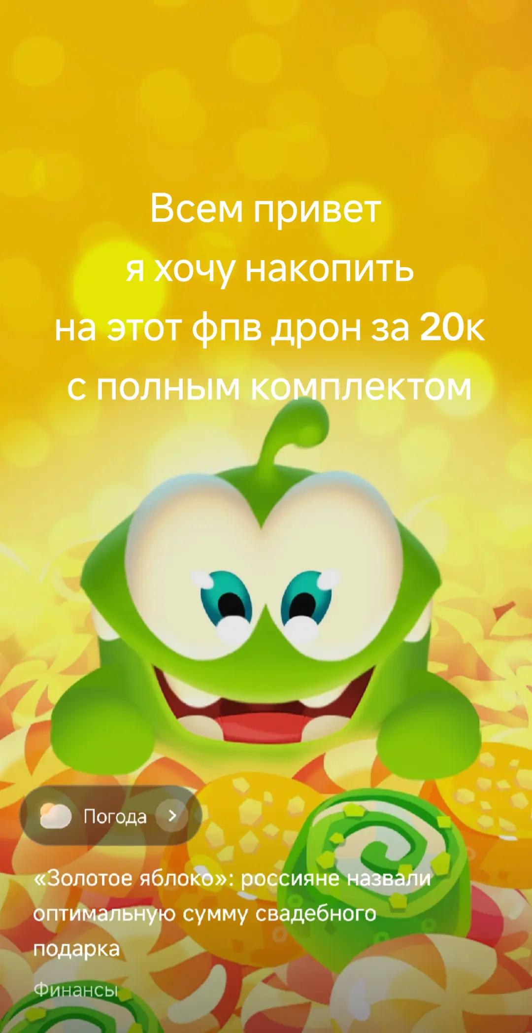 @Татьяна Игоревна