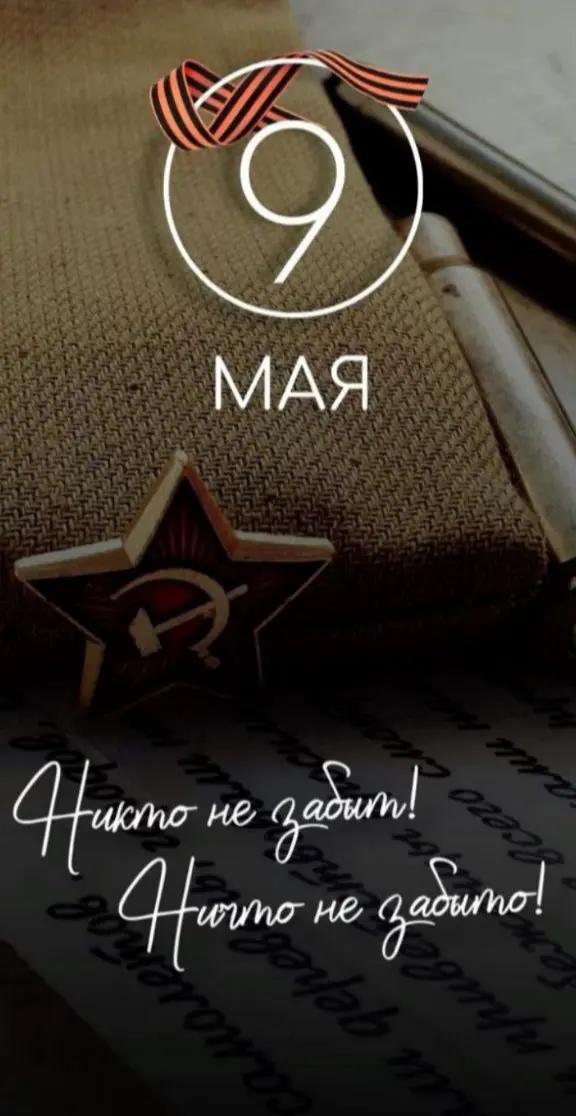 @Александр