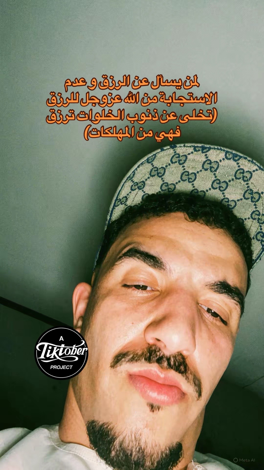 @Mahrez..