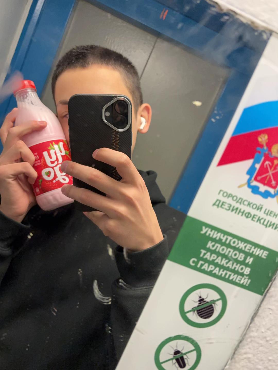 @vpdead69