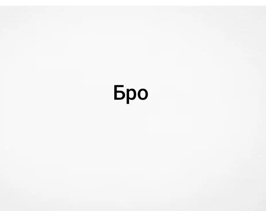 @watafuck🚩
