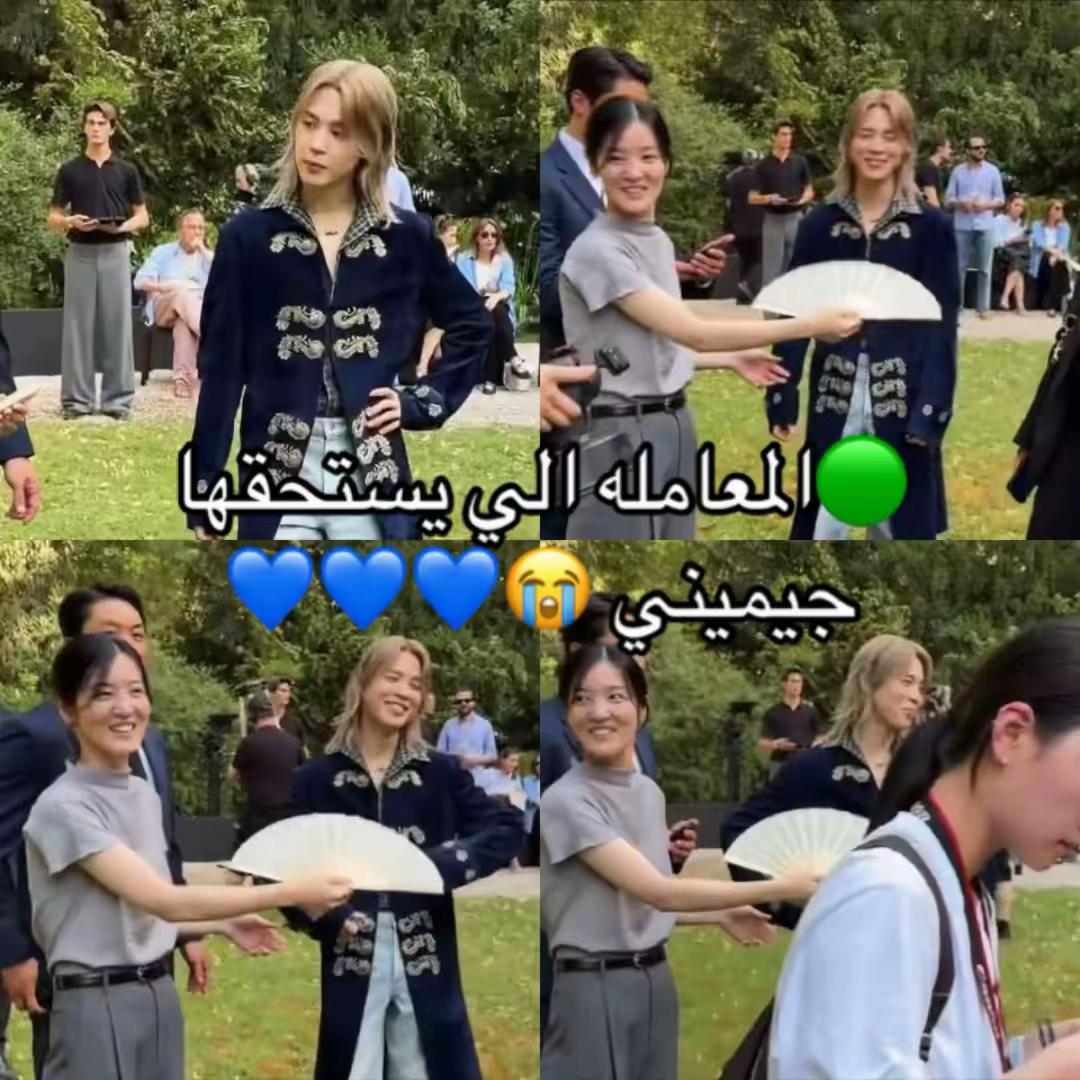 @Remal 🐥