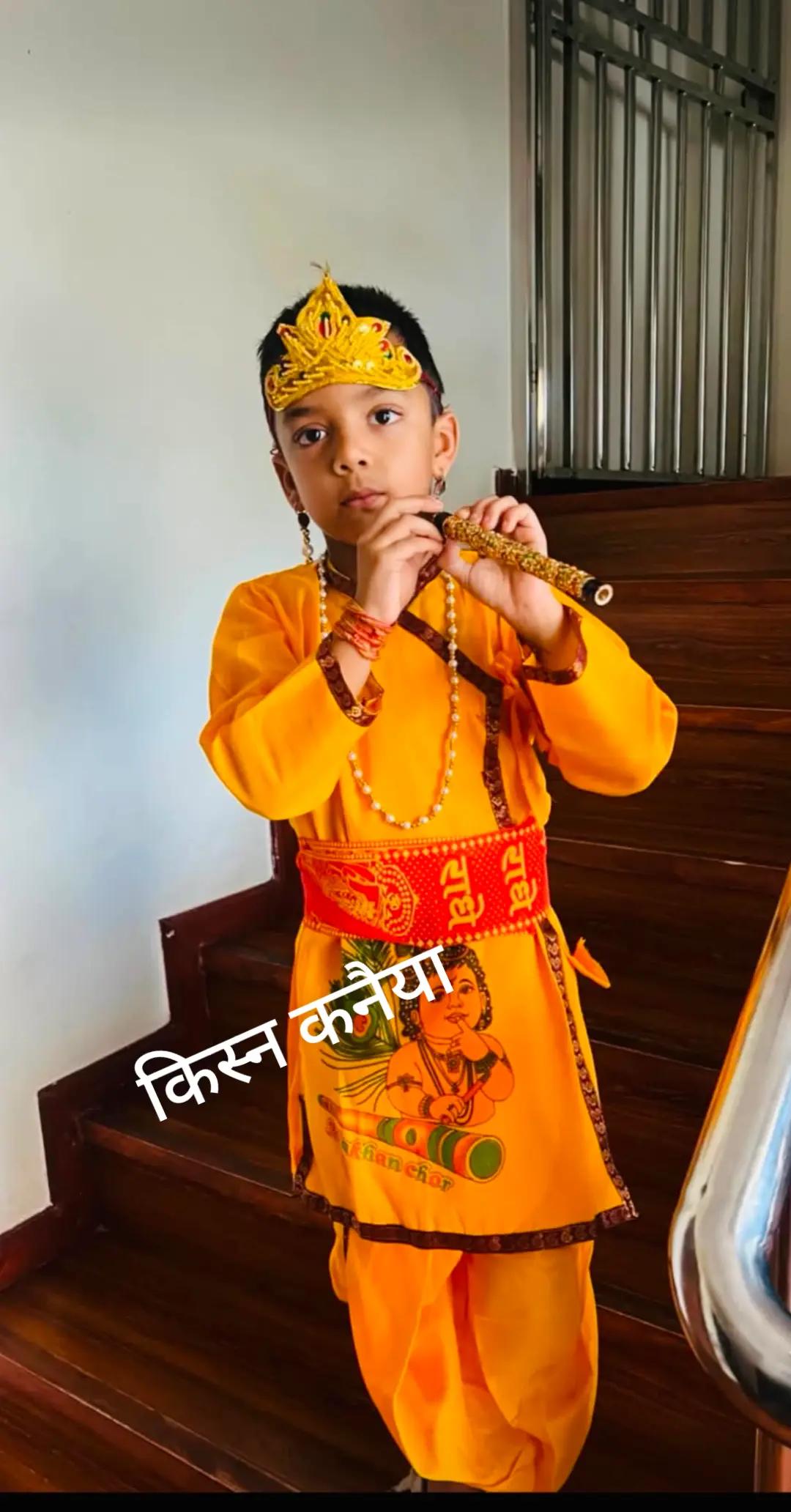 @shanti khanal