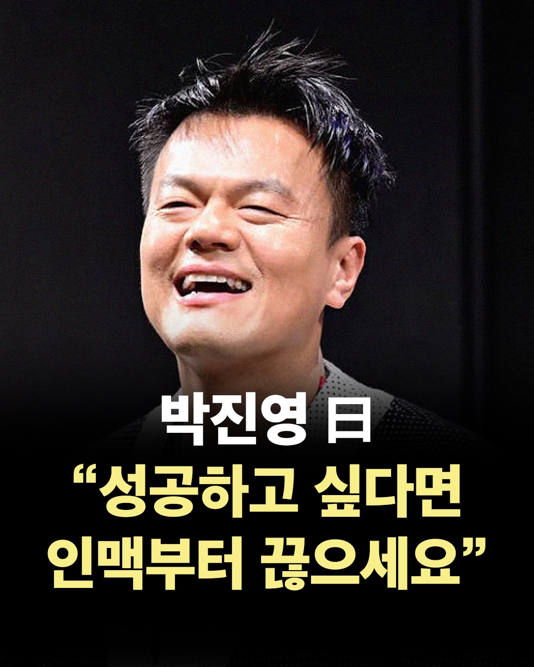 @너에게