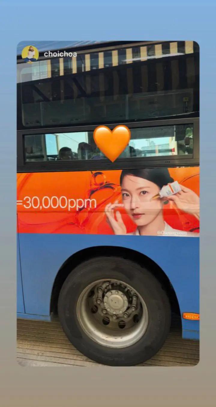 @Gong seungyeon