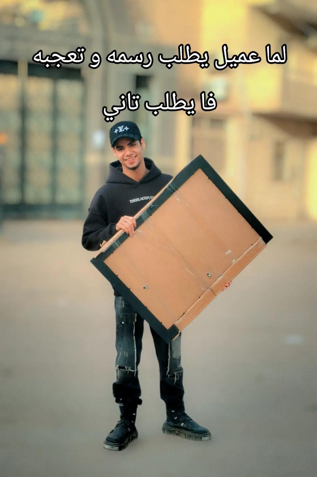 @✨دموع💧القلم🖋️✨🎨