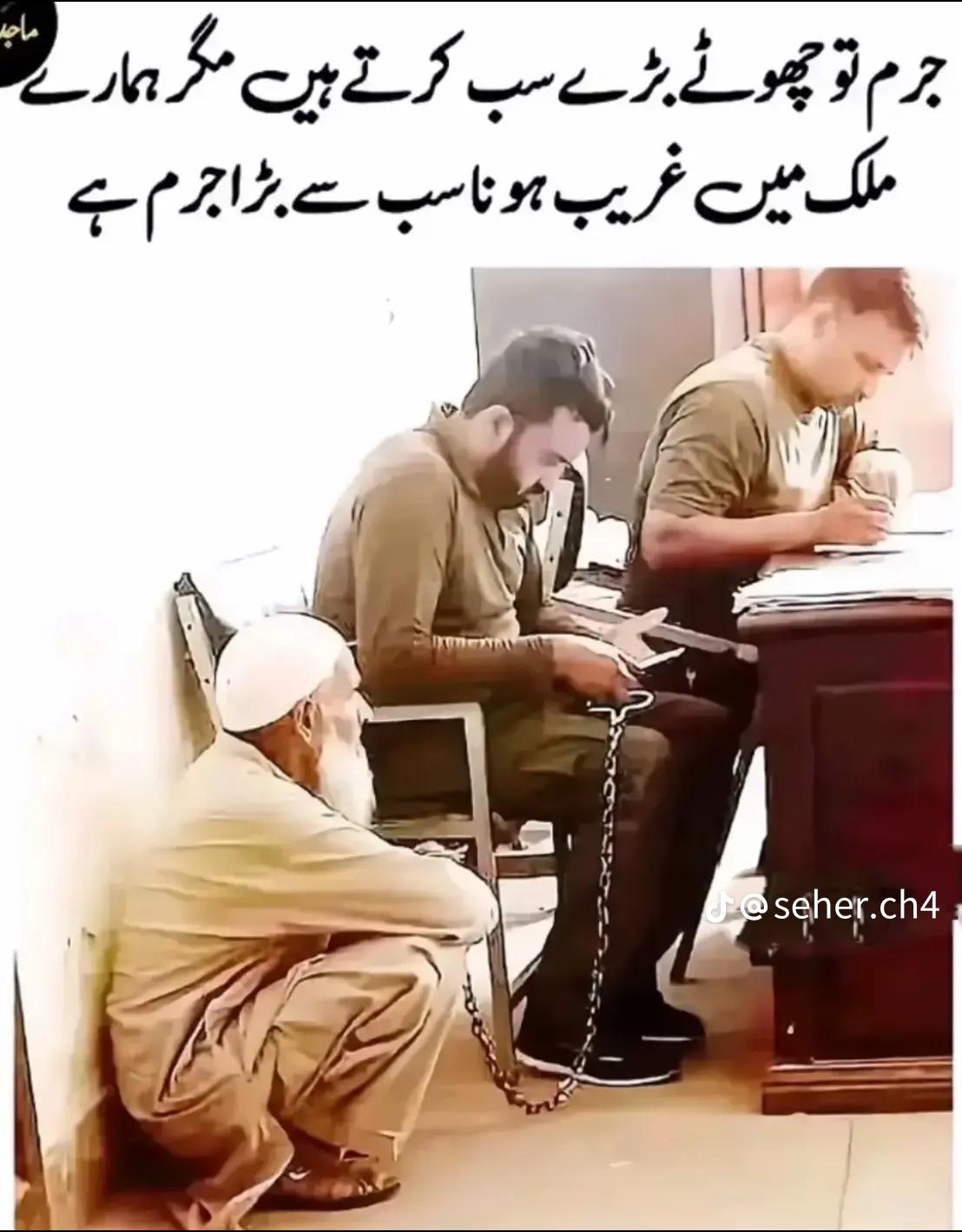 @Nawab_