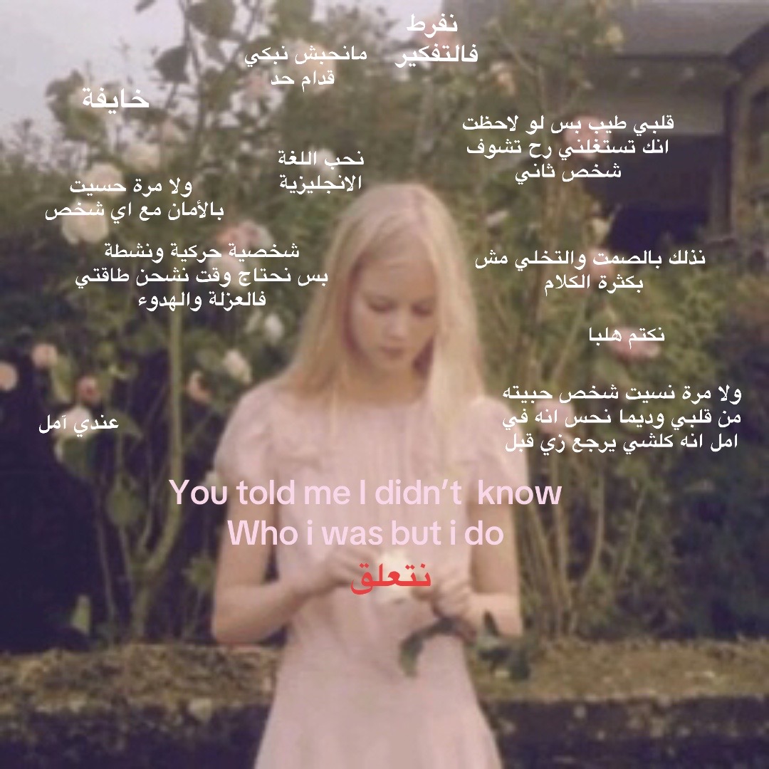 @إكرام