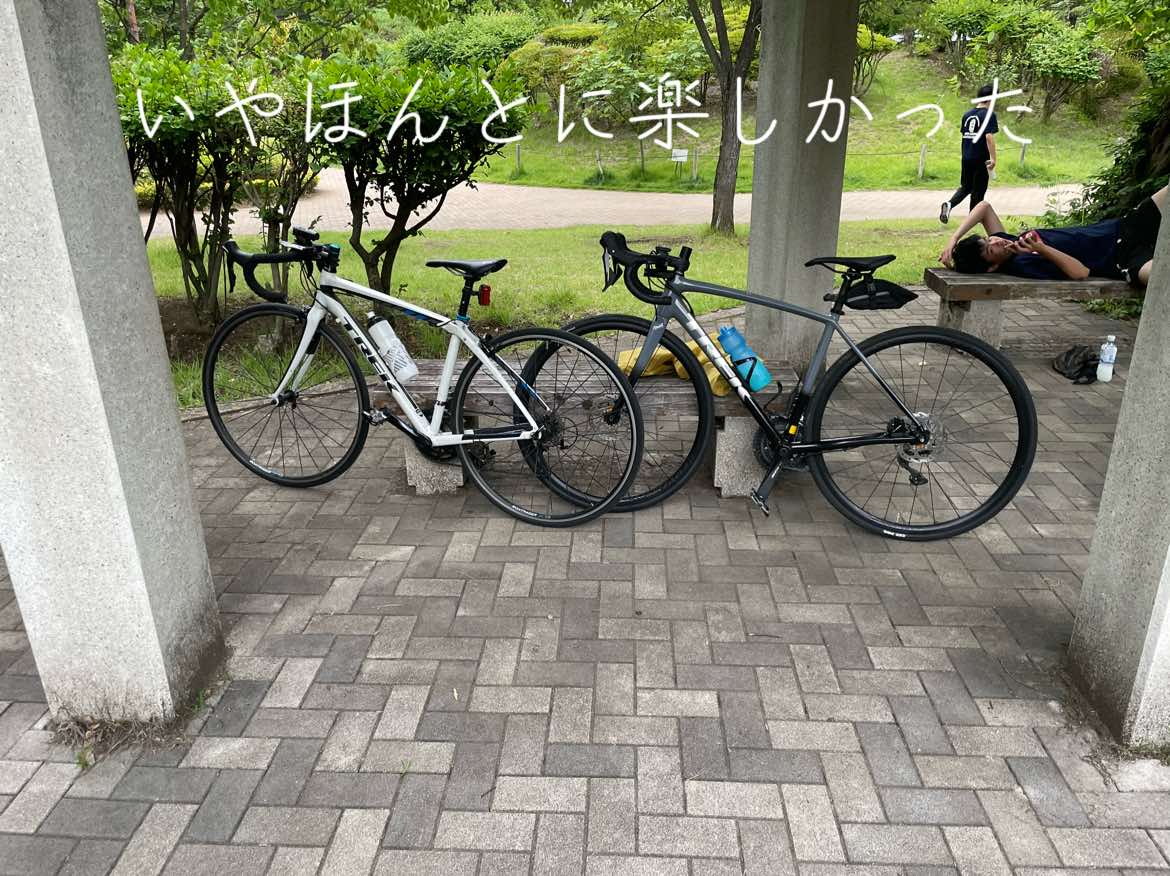 @酸化銅水溶液