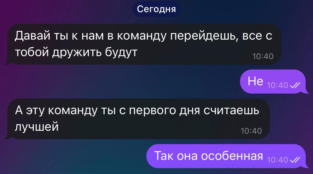 @🪽