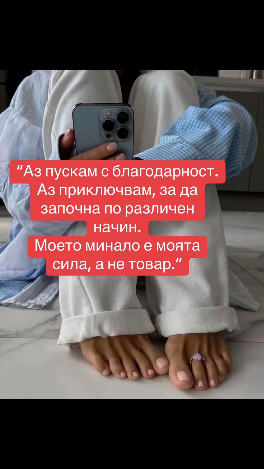 @Енергийно изчистване и числа