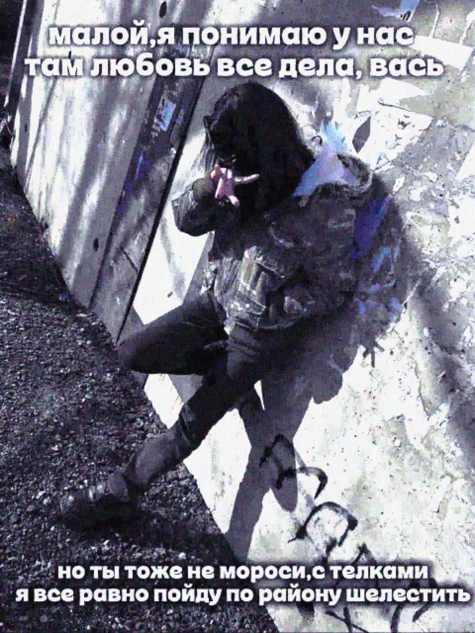 @suicidal emo #_$