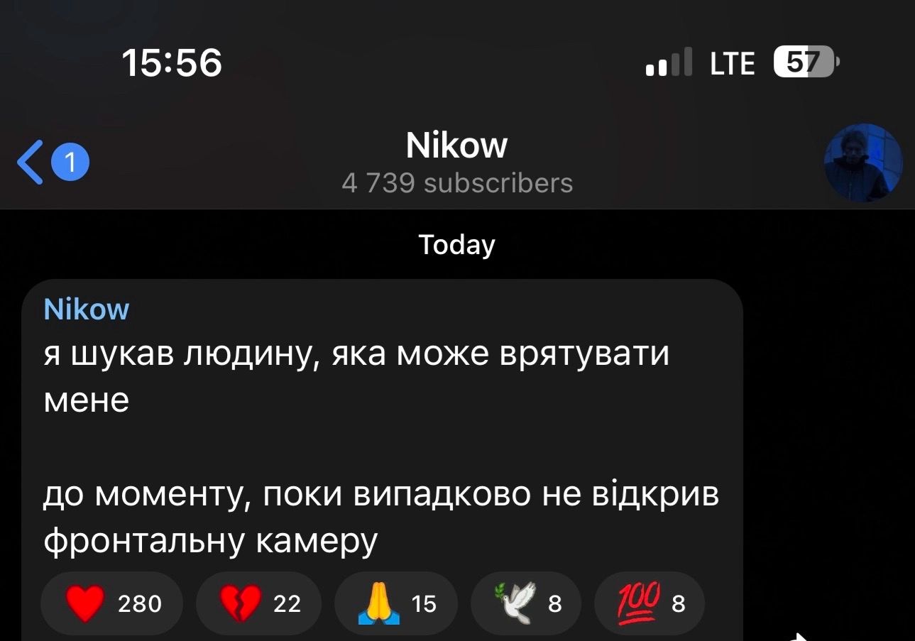 @🤍