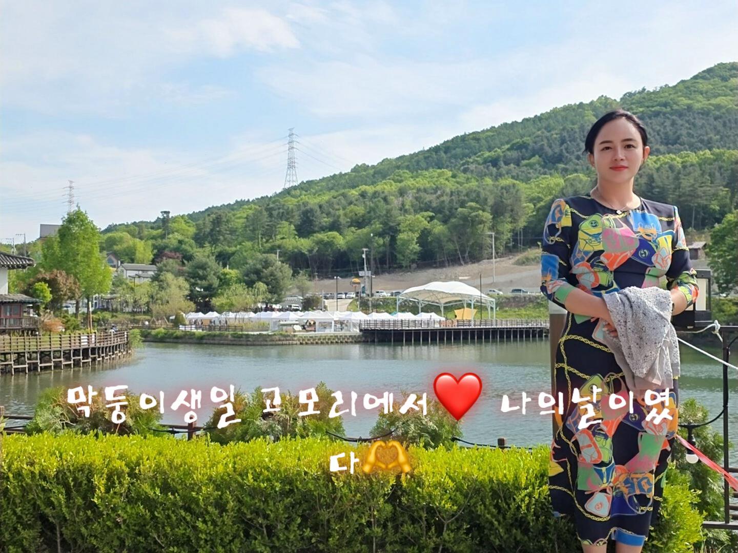@지예건어물❤️고애❤️
