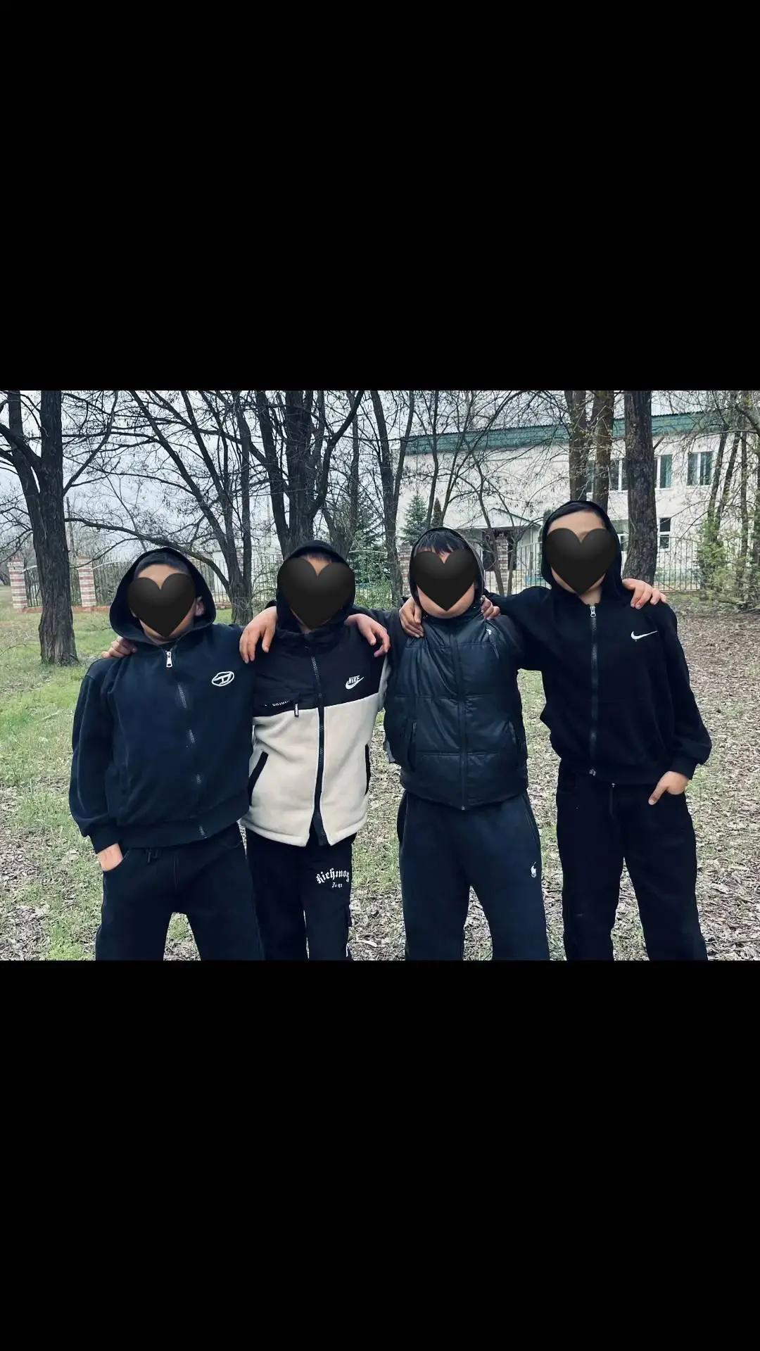 @имир
