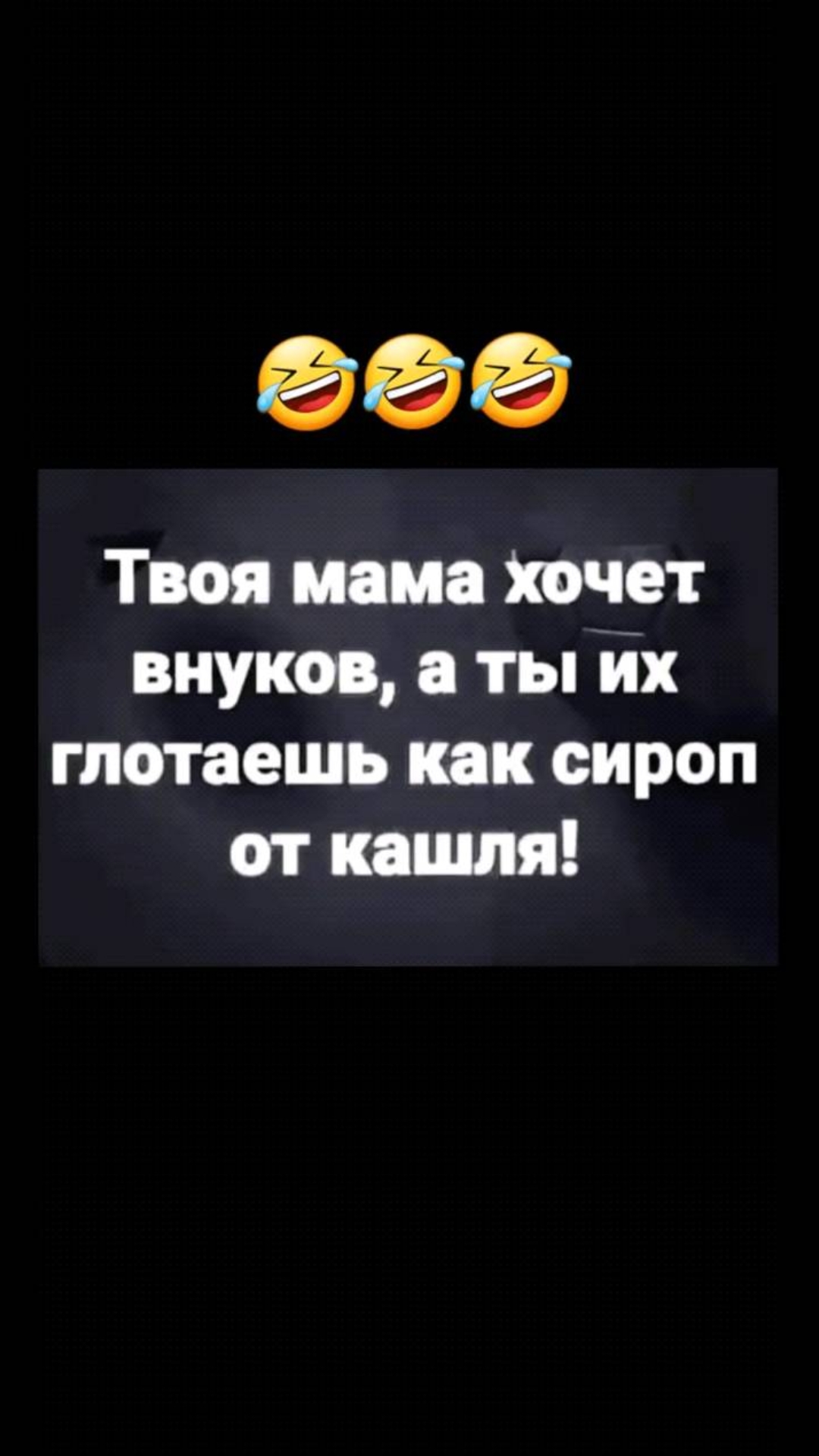 @AkimBro