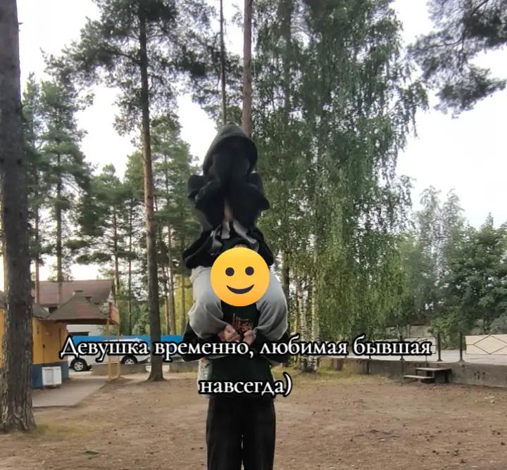 @ритулька 💗