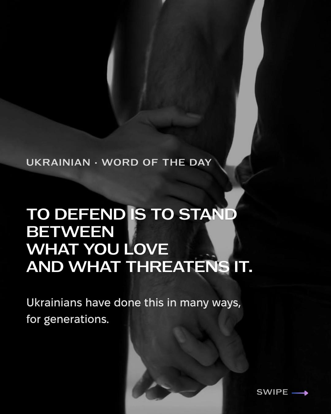 @Ukrainians of South Africa