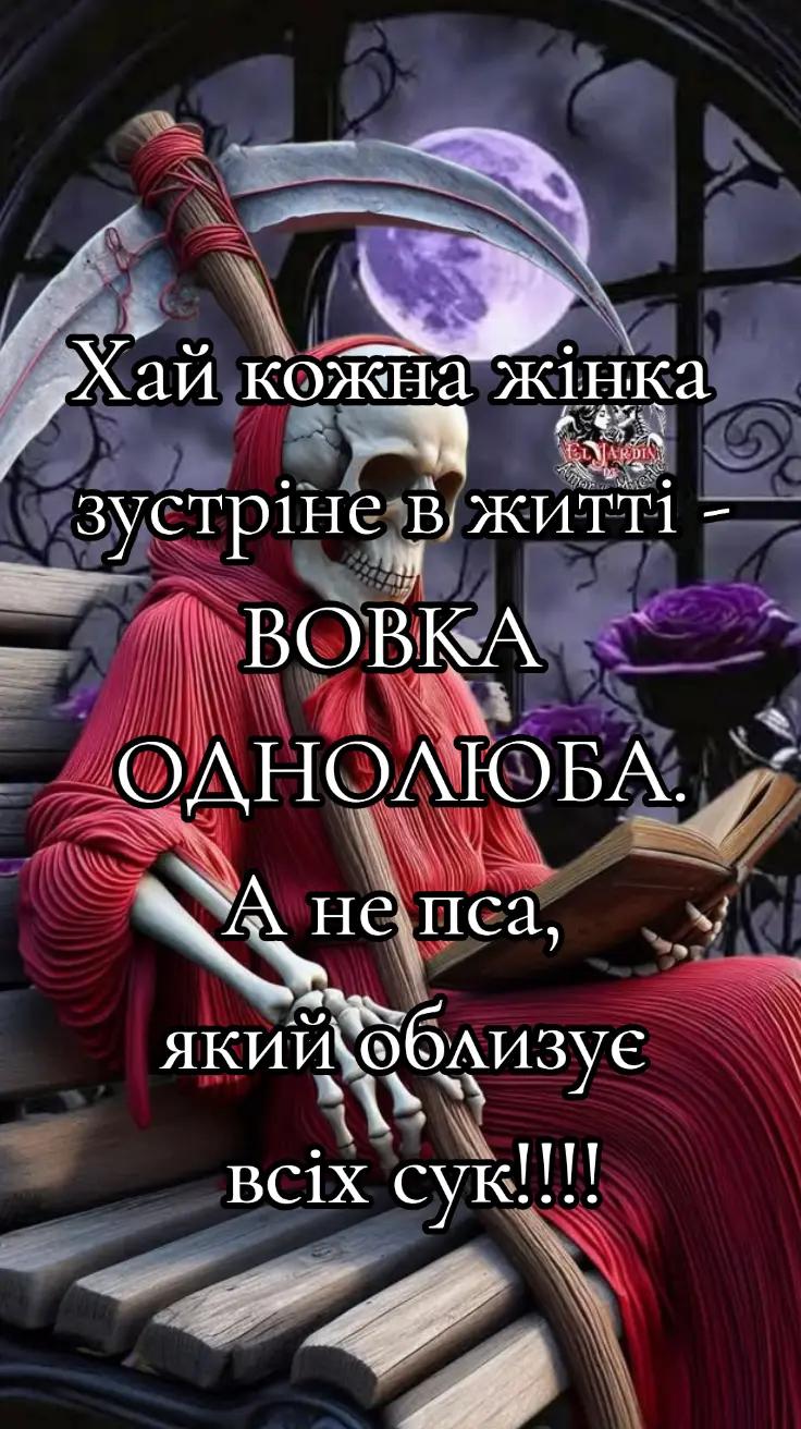 @โ ๏ธ๐ญ๐๐๐๐ ๐ฌ๐๐๐๐ โ ๏ธ