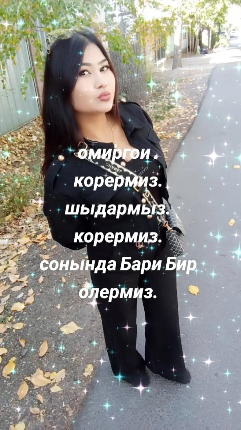 @nursaya